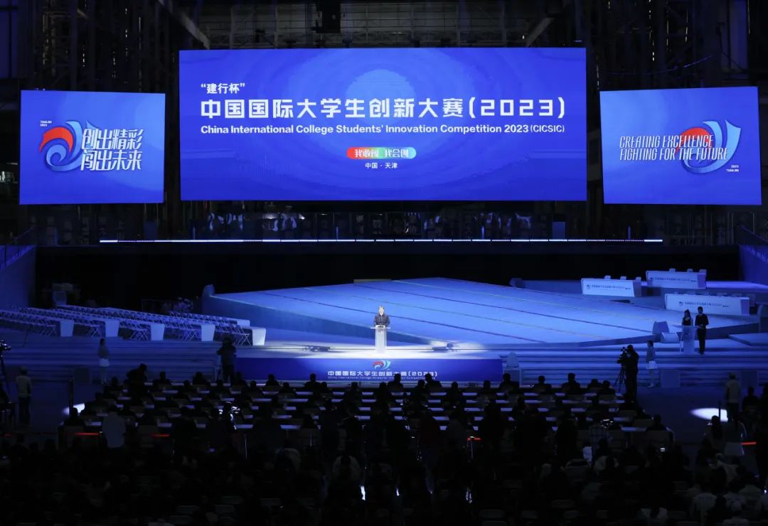 云南经济管理学院