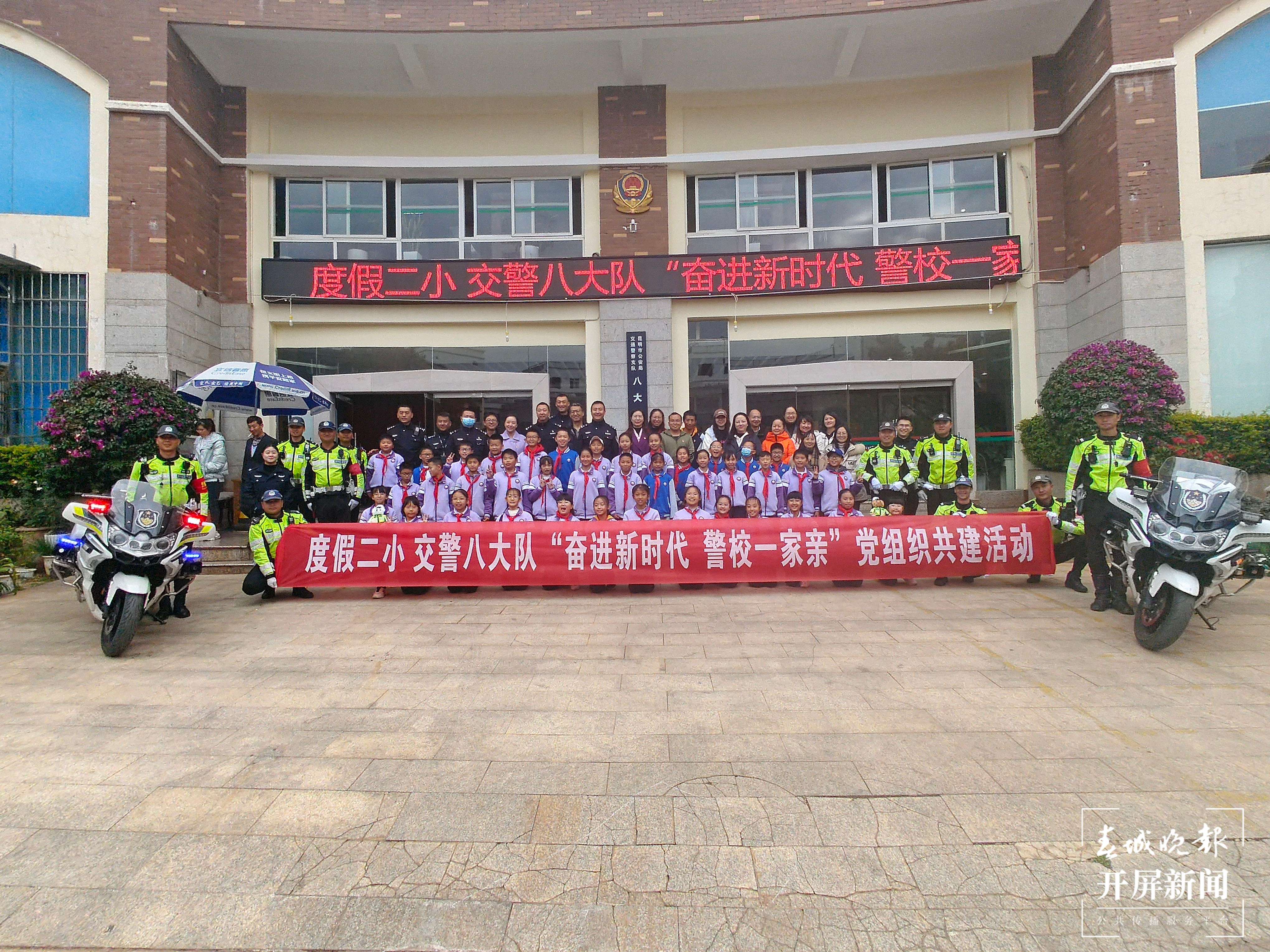 度假二小5.jpg