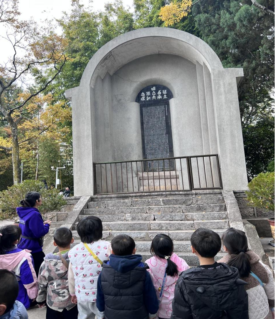 图片2.png
