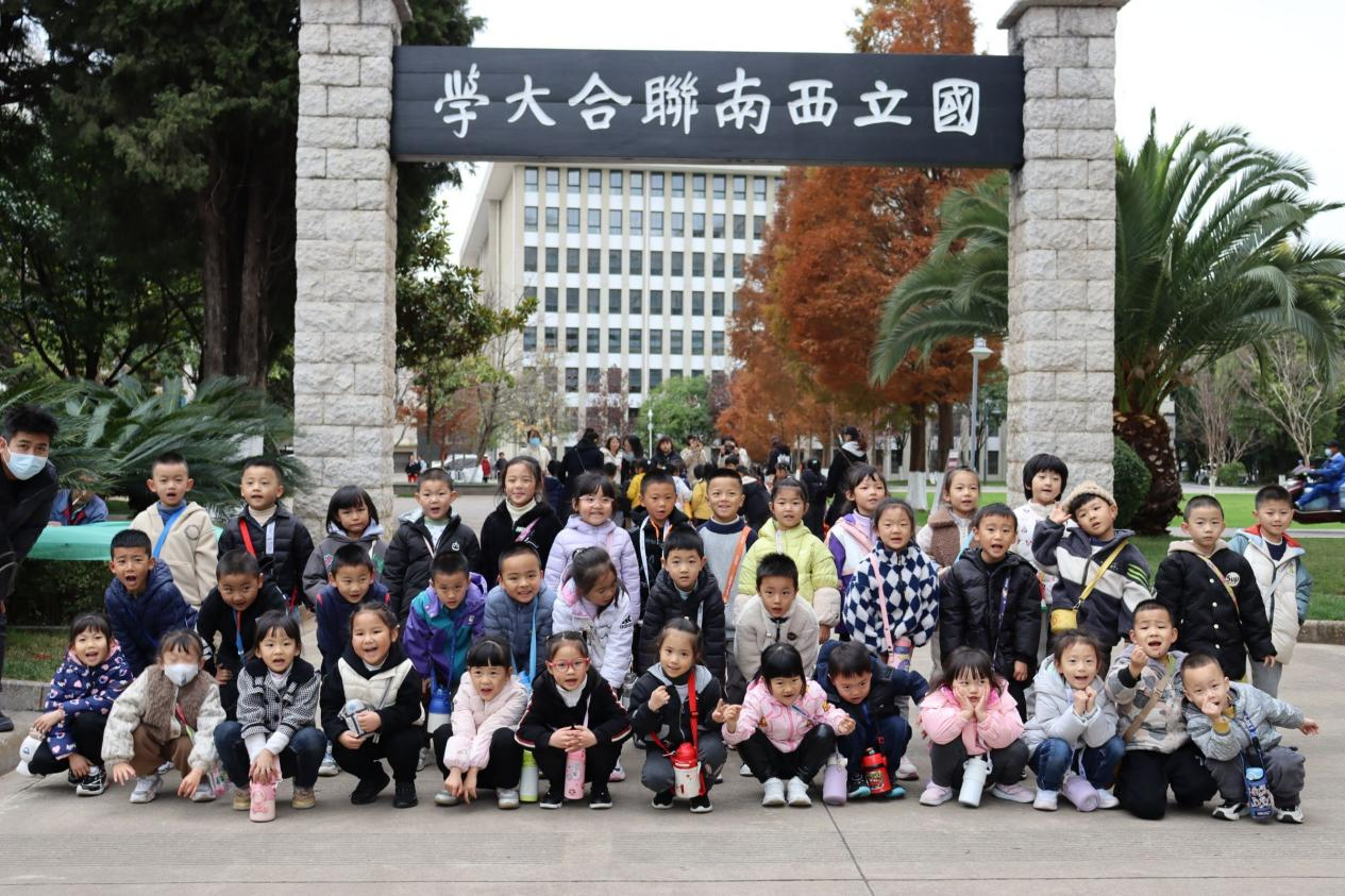 图片5.png