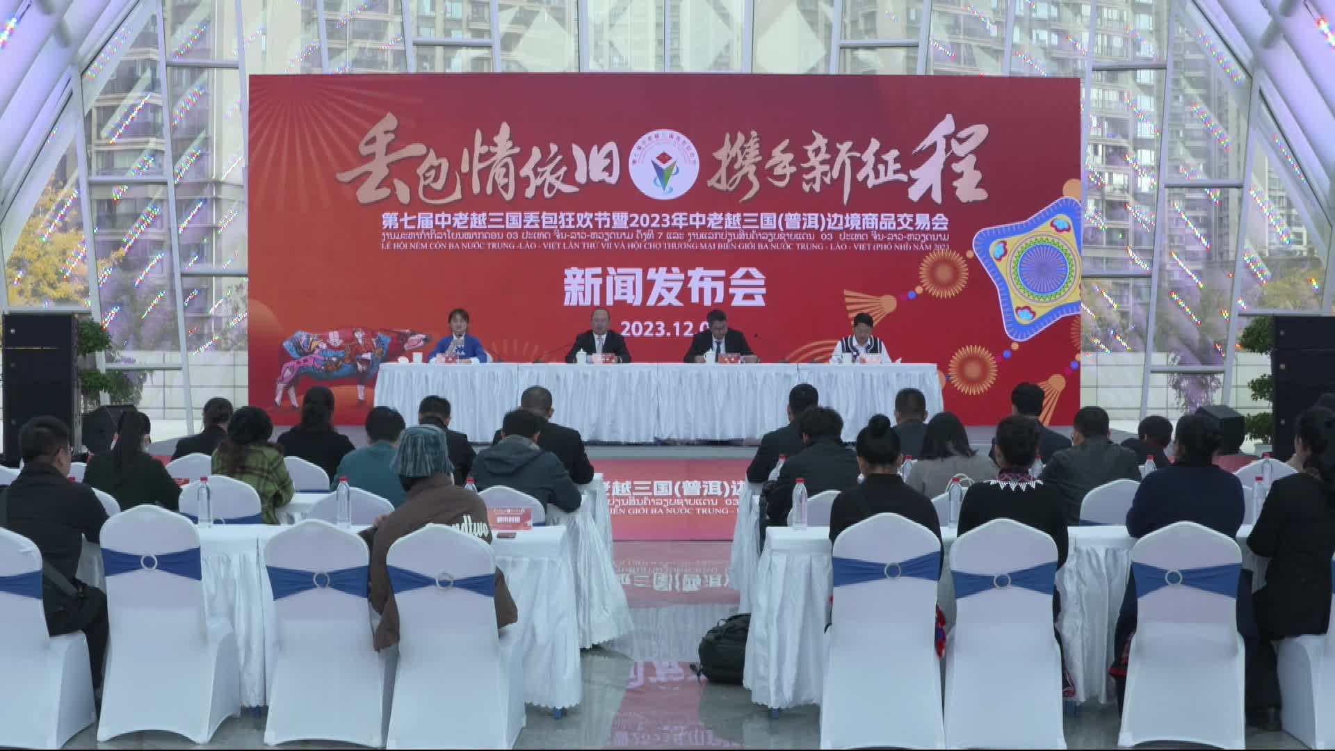 微信图片_20231208160046.jpg