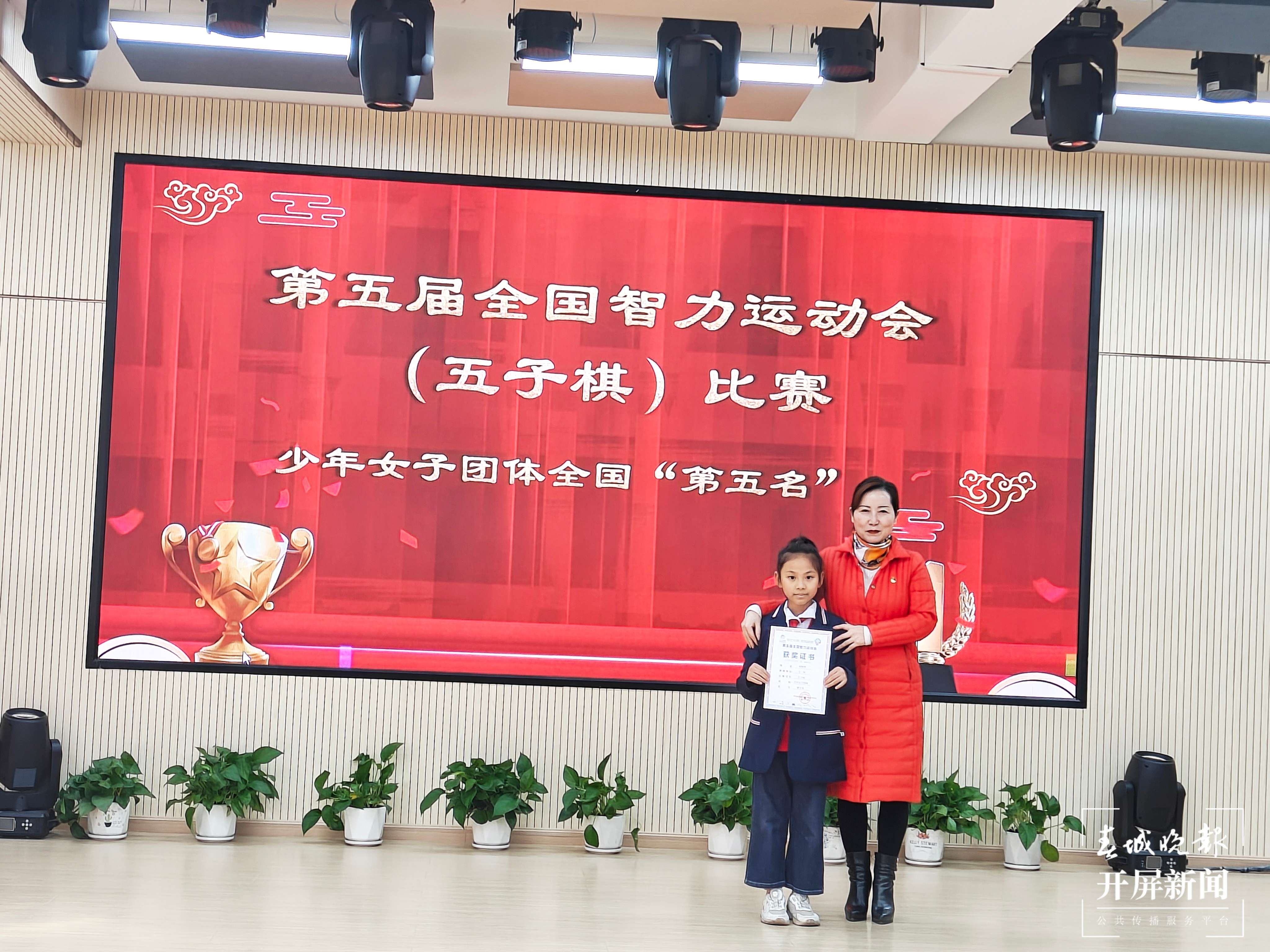 微信图片_20231208184929.jpg