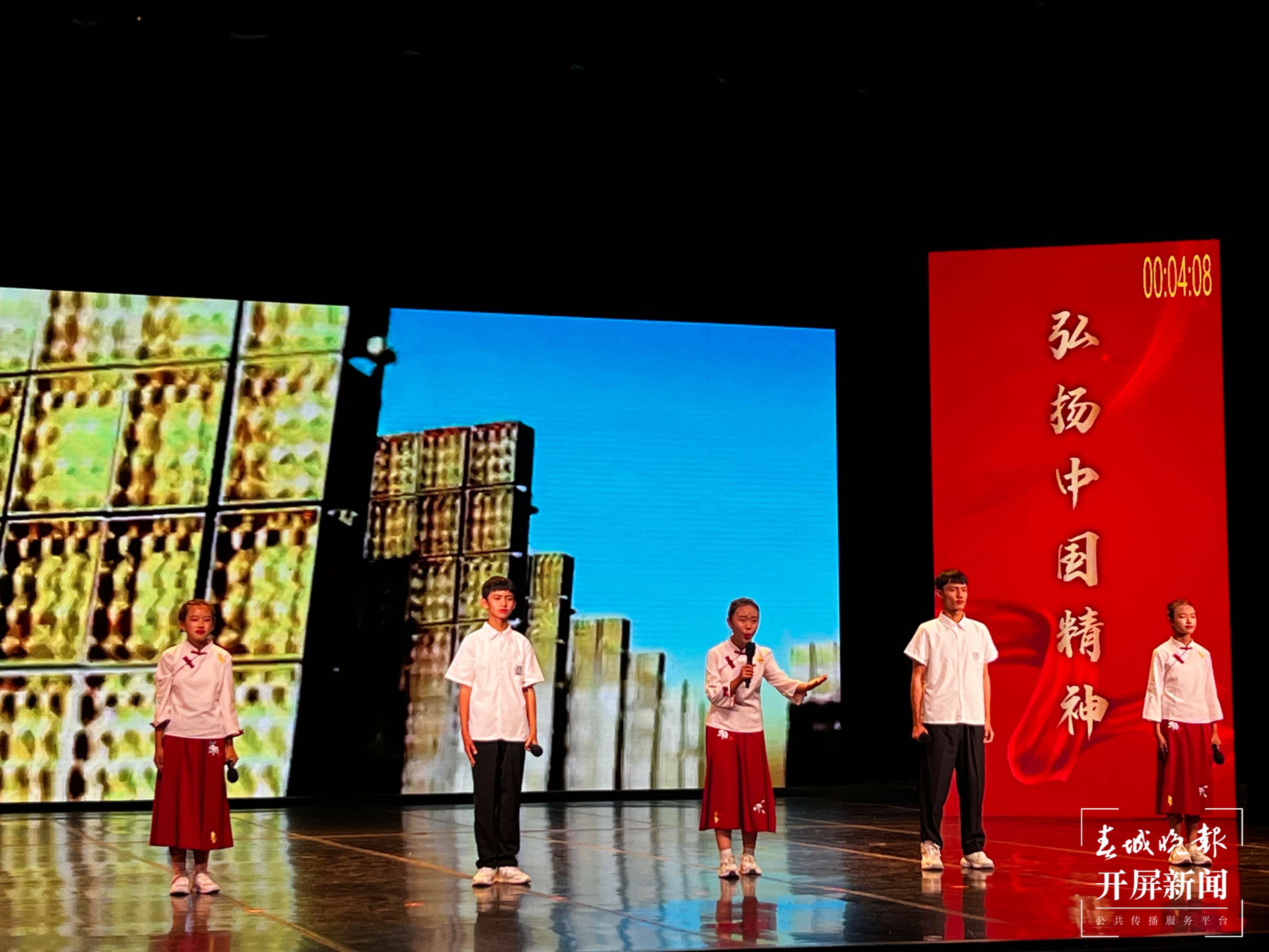 微信图片_20231208193111.jpg
