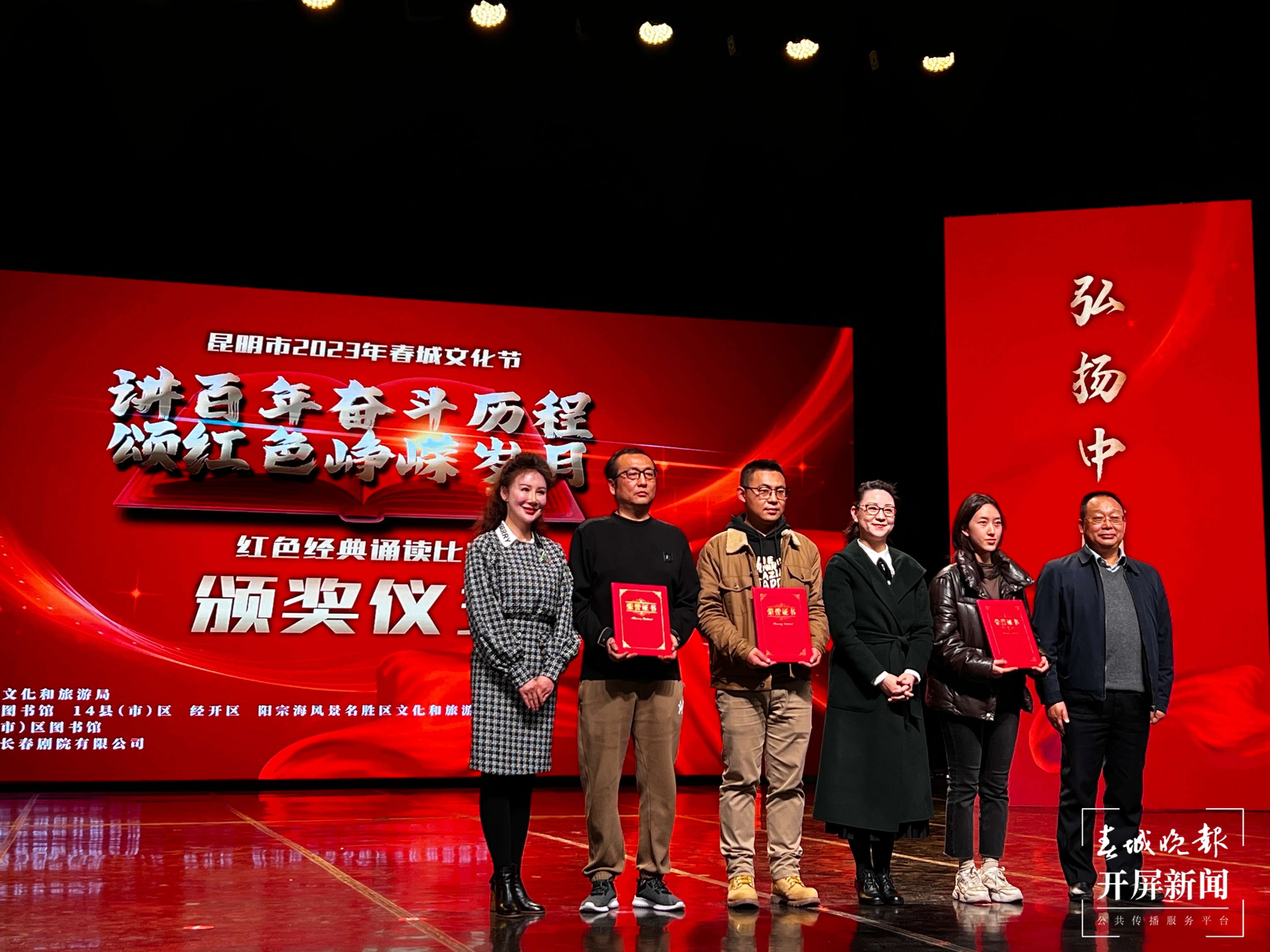 微信图片_20231208193101.jpg