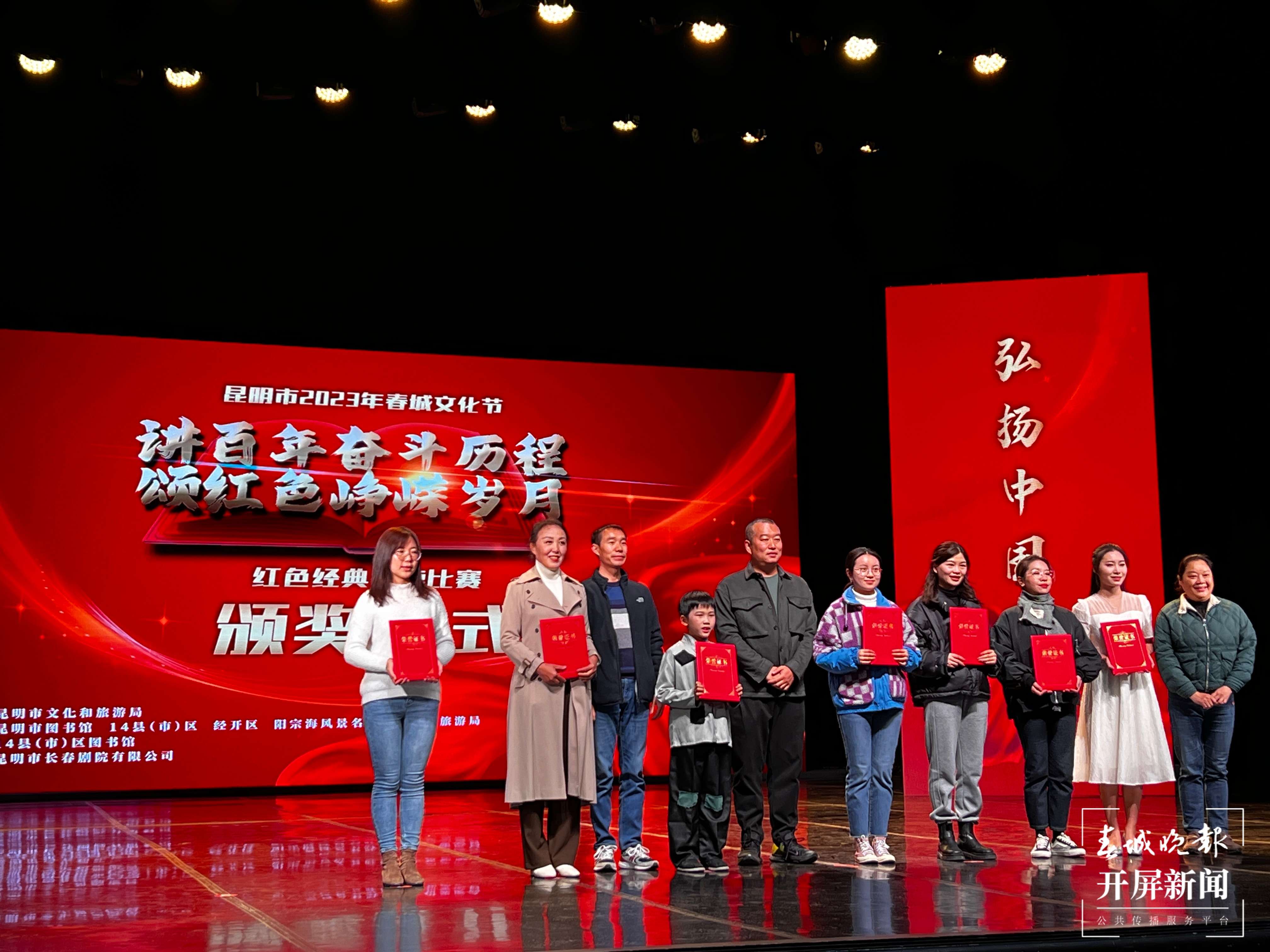 微信图片_20231208193105.jpg