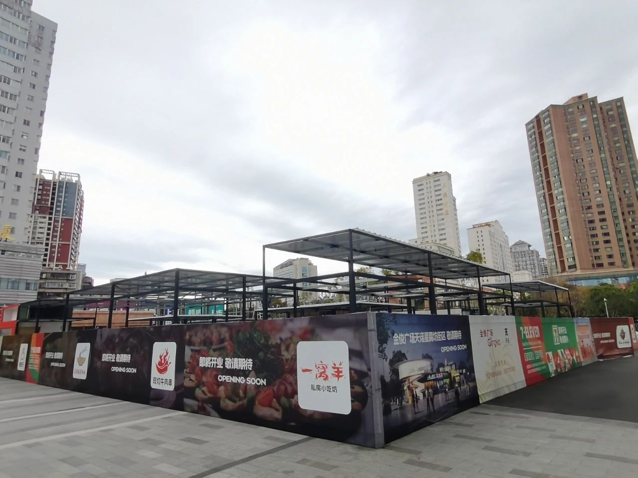 昆明两个大型商圈将正式开业，其中一个引入超40家云南首店