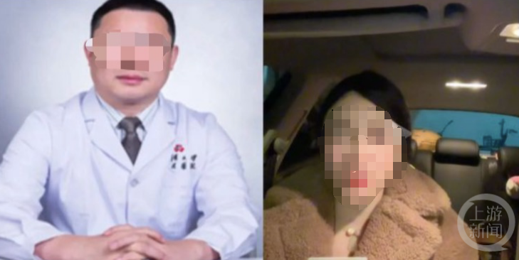 主任医师遭前妻举报,武汉大学人民医院回应
