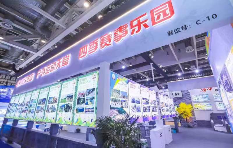 (拓展传编辑)“两个博览会”多元展区各放异彩 云南展位精彩亮相 今年主打腾冲风格 (4).jpg