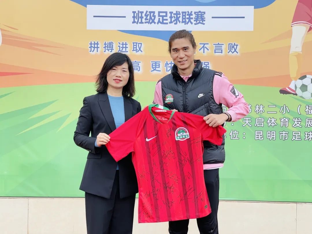 书林二小4.jpg
