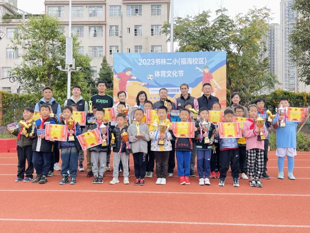 书林二小8.jpg