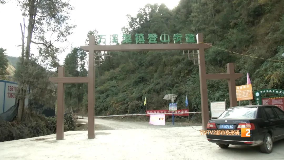 别跑空!昆明这个景点已封闭管理