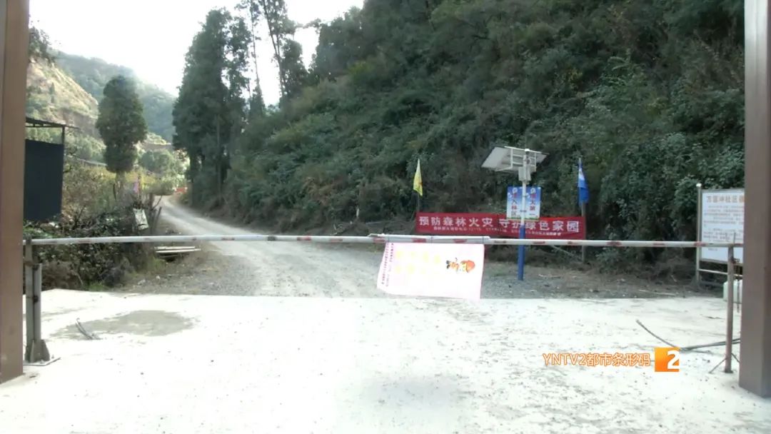 别跑空!昆明这个景点已封闭管理