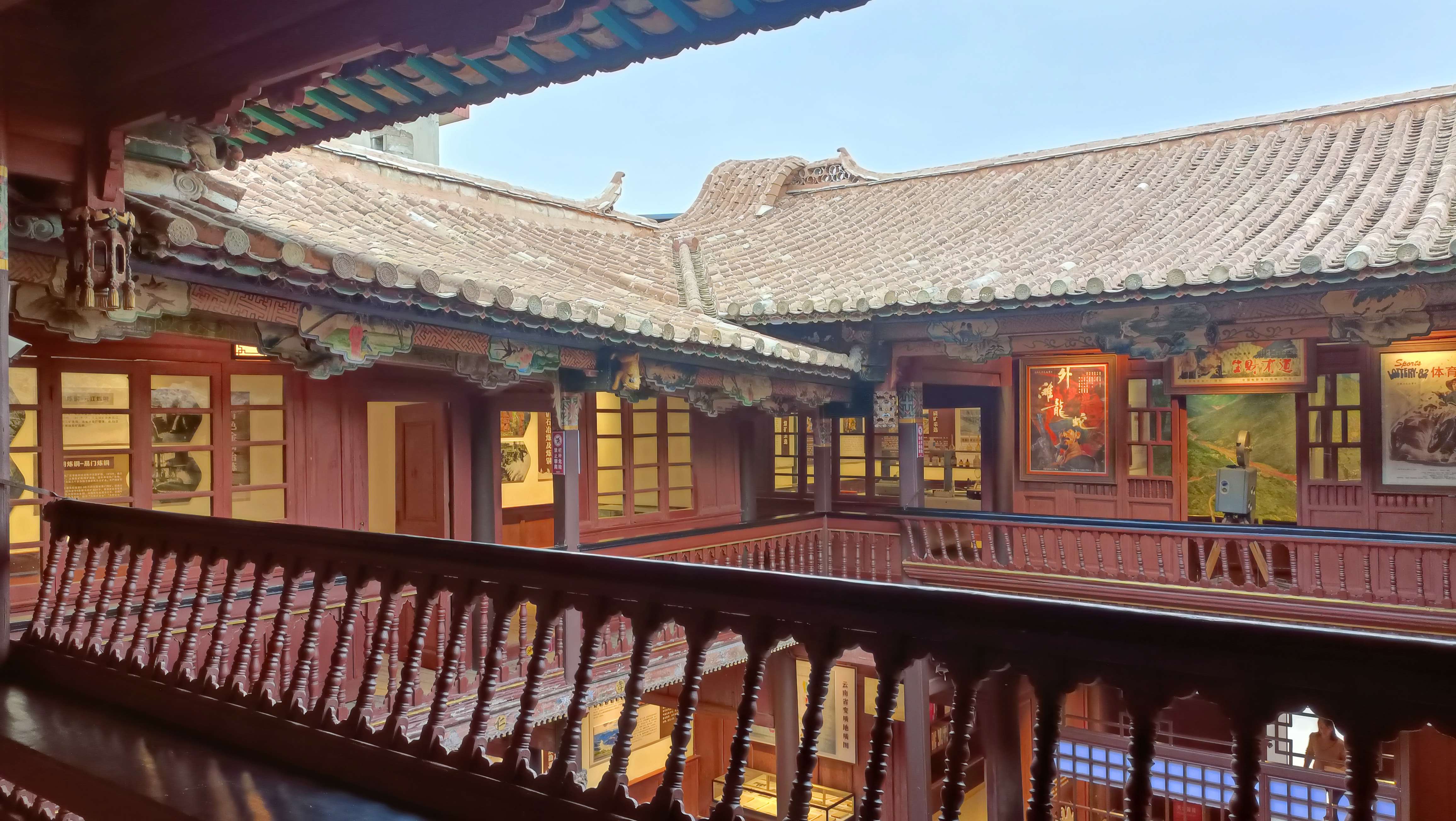 郭家宅系列馆 (5).jpg