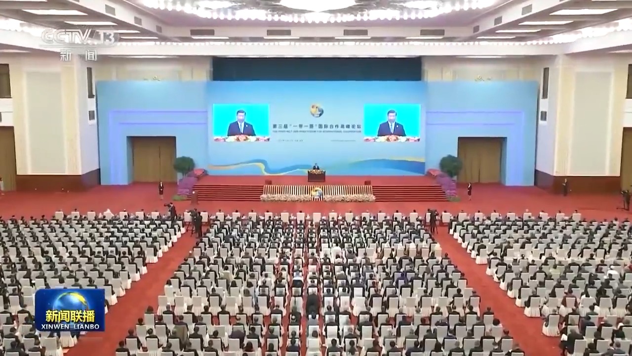 破浪前行 高质量发展迈出坚实步伐丨向纵深推进！高水平开放 与世界合作共赢