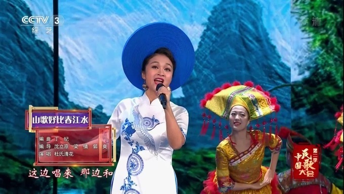 重温总书记讲述的中越友好故事,铭记“同志加兄弟”的特殊情谊