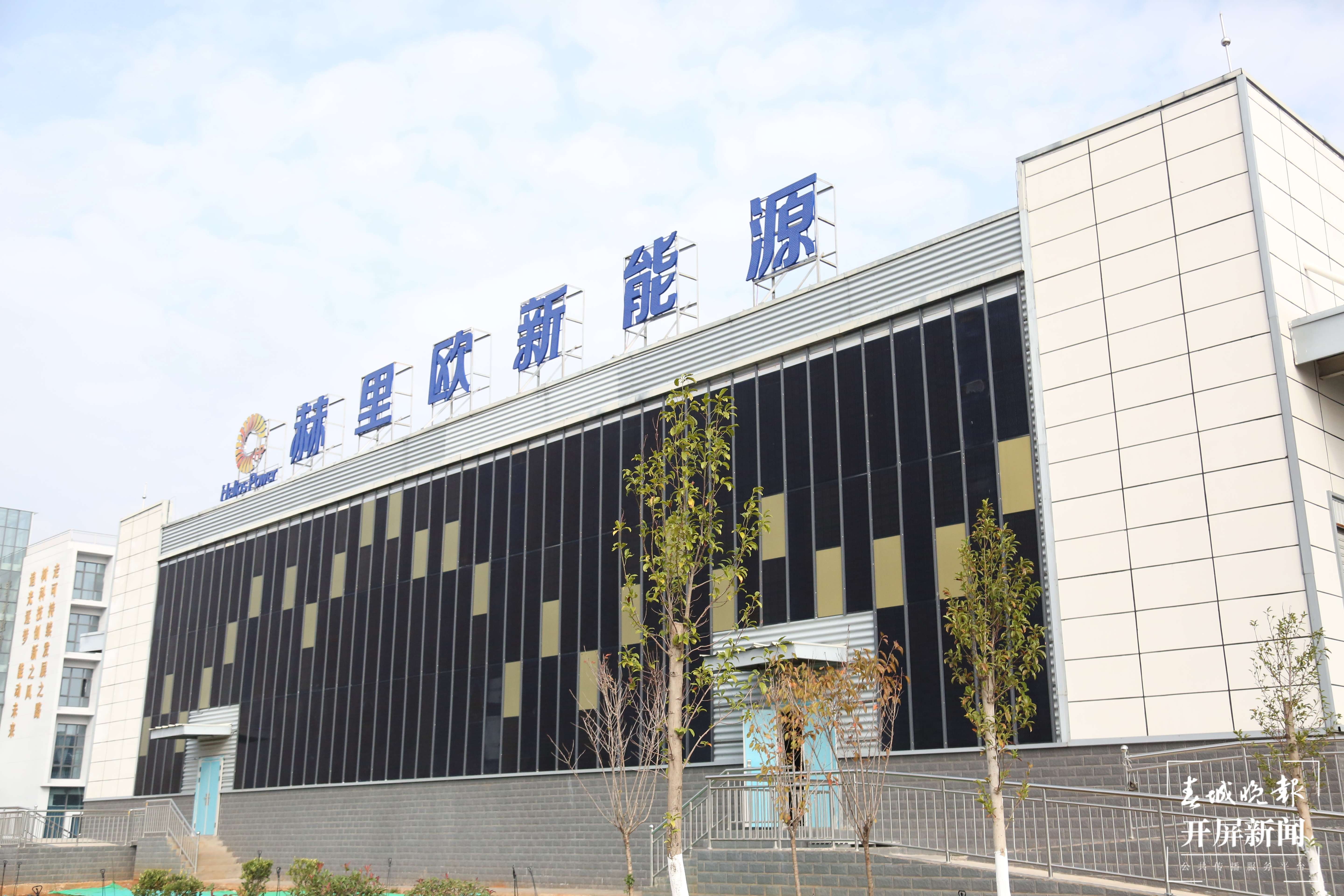赫里欧年产10GW光电建筑材料(BIPV)产业园项目 顾正晖拍摄于11月21日.JPG