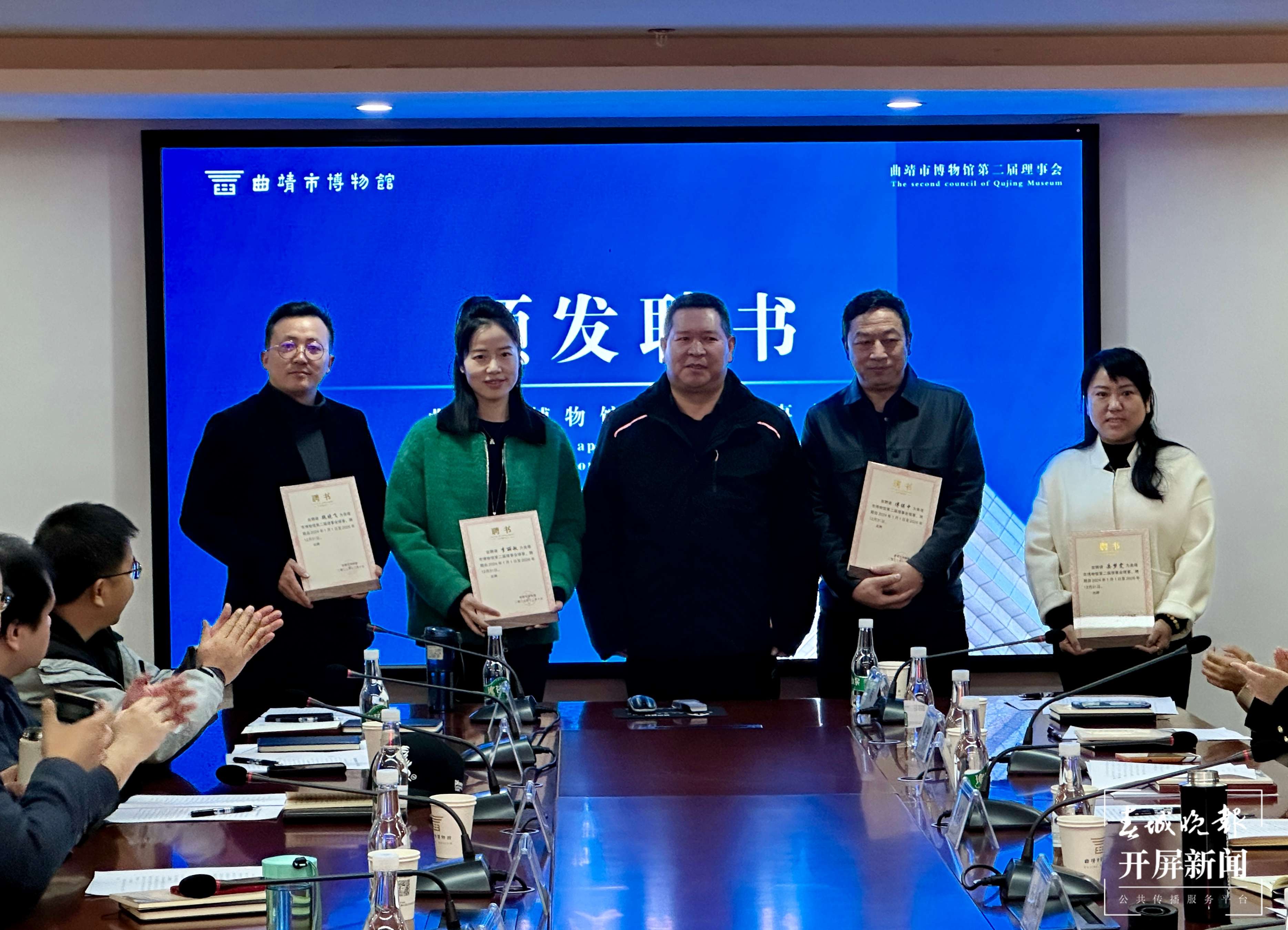 微信图片_20231211154354.jpg