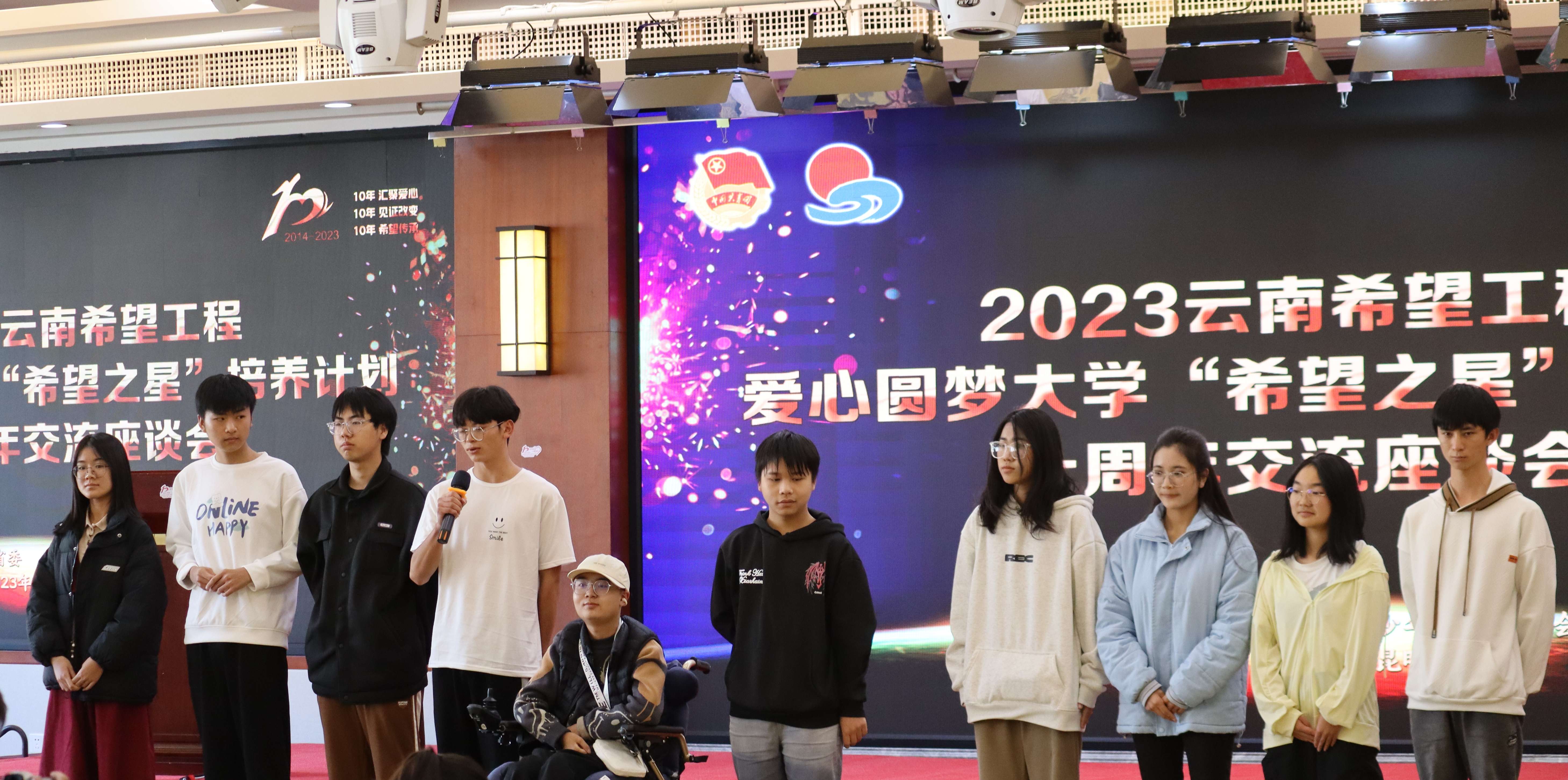 微信图片_20231211172115.jpg