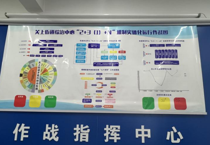 图片2_看图王.png