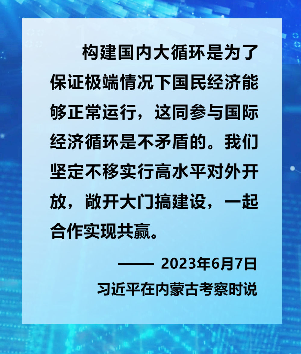 镜观·领航7.jpg