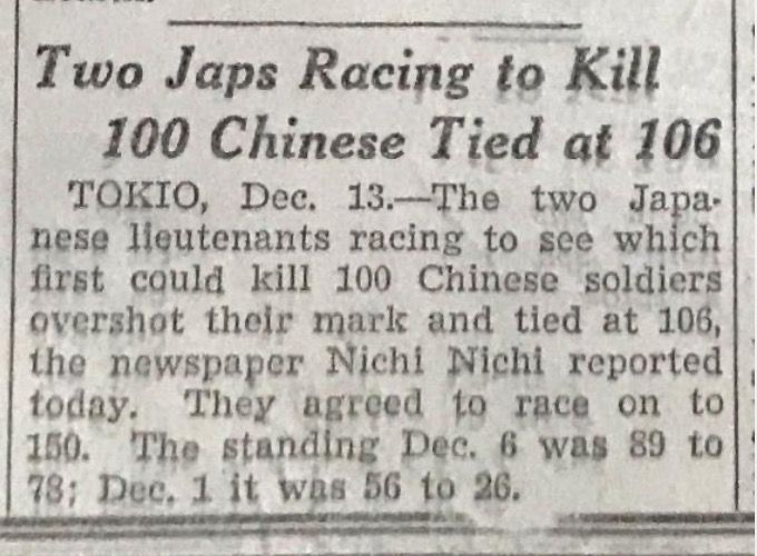 1937年12月14日刊发的《芝加哥每日论坛》(节选)。受访单位供图.jpg