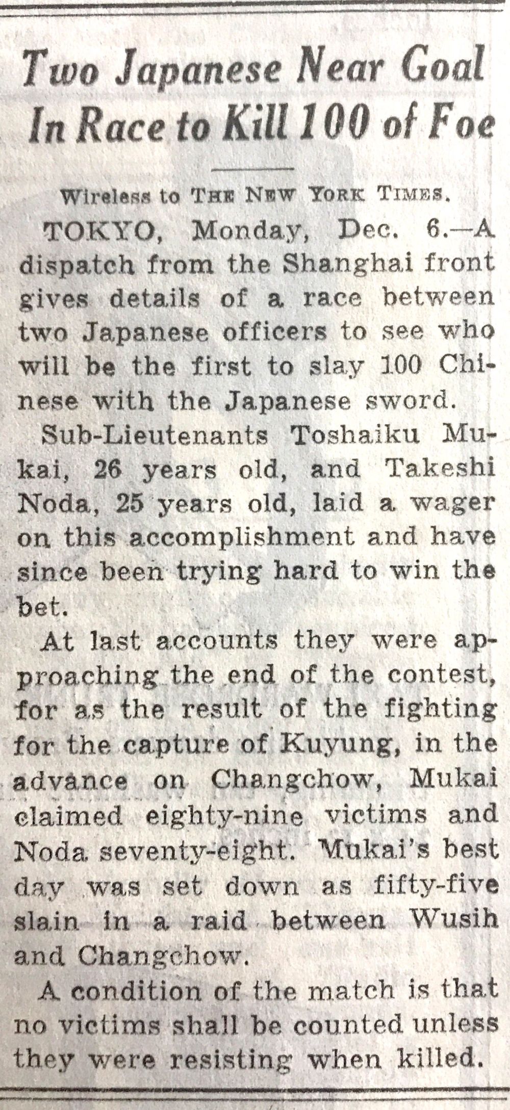 1937年12月6日刊发的《纽约时报》(节选)。受访单位供图.jpg