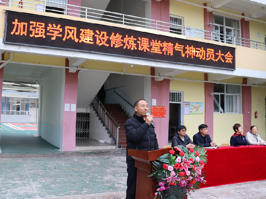 微信图片_20231212142413.png