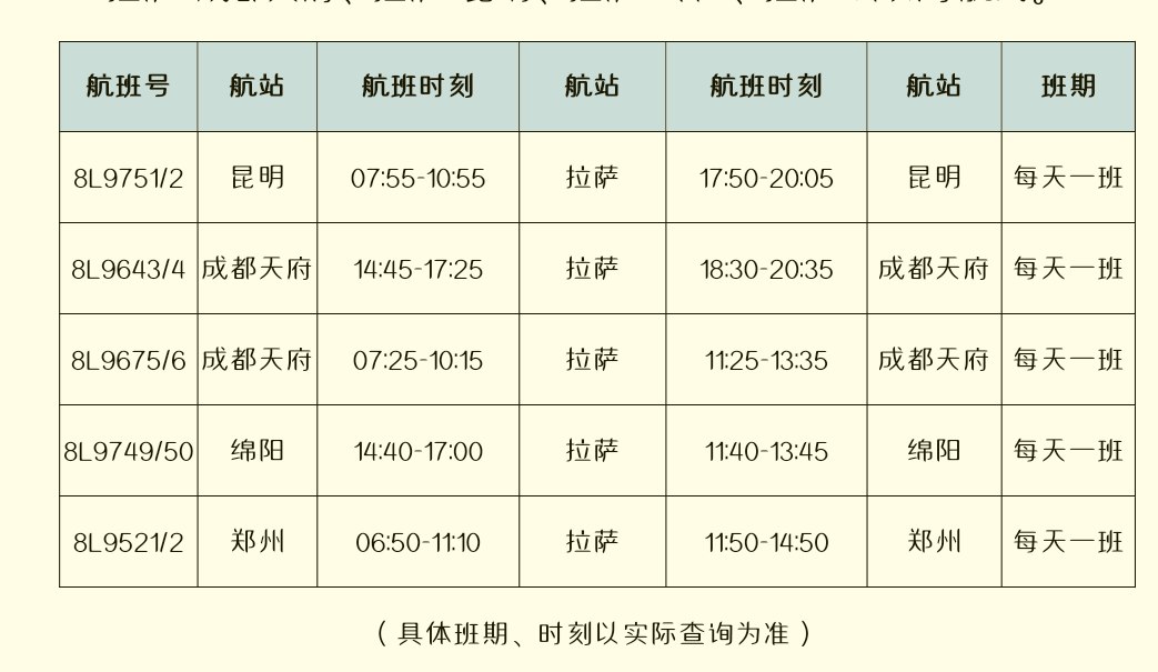 Screenshot_2023_1212_183137.png