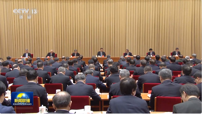 微信截图_20231212194532.png