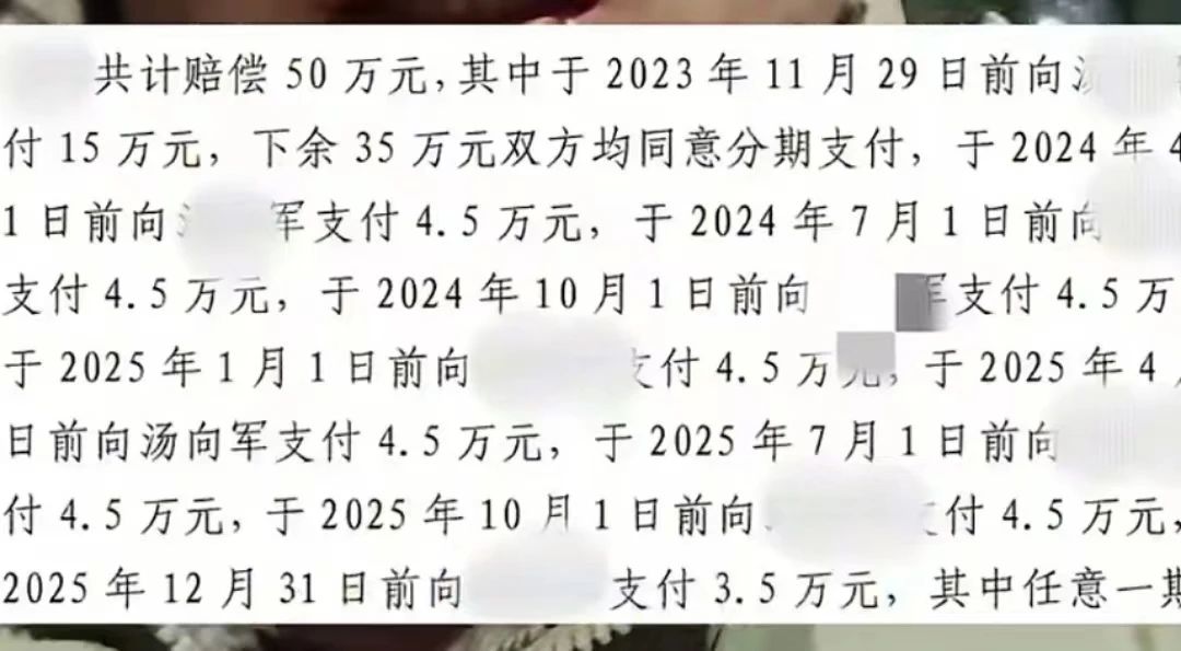 男子被杠铃压死,健身房老板最终赔50万