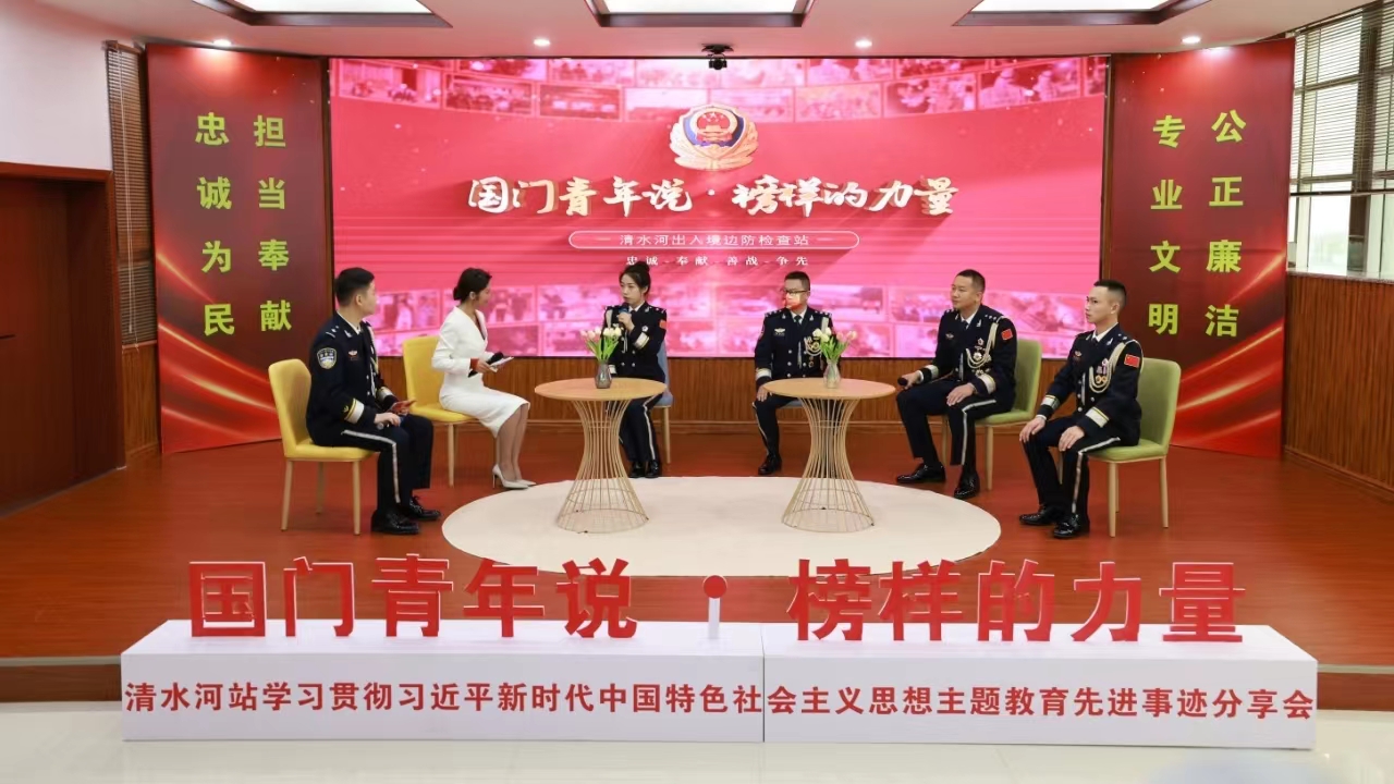 微信图片_20231213133734.jpg