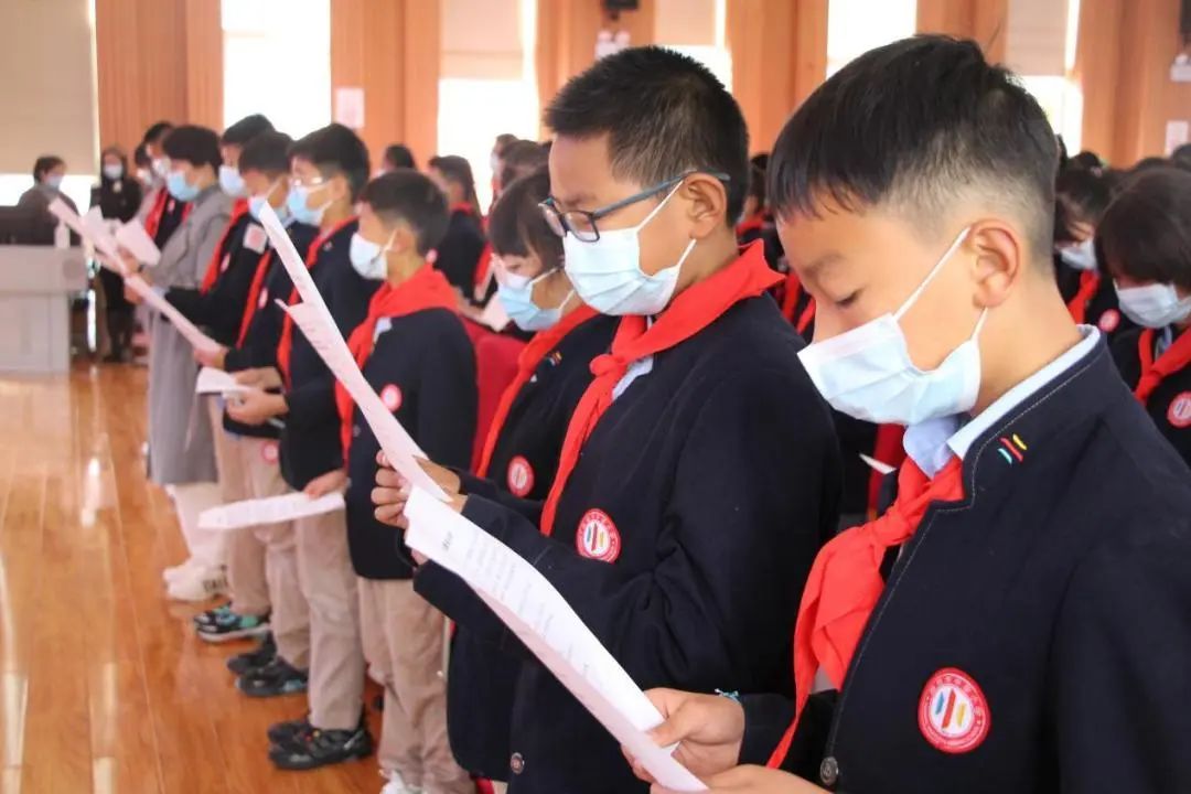 中华小学