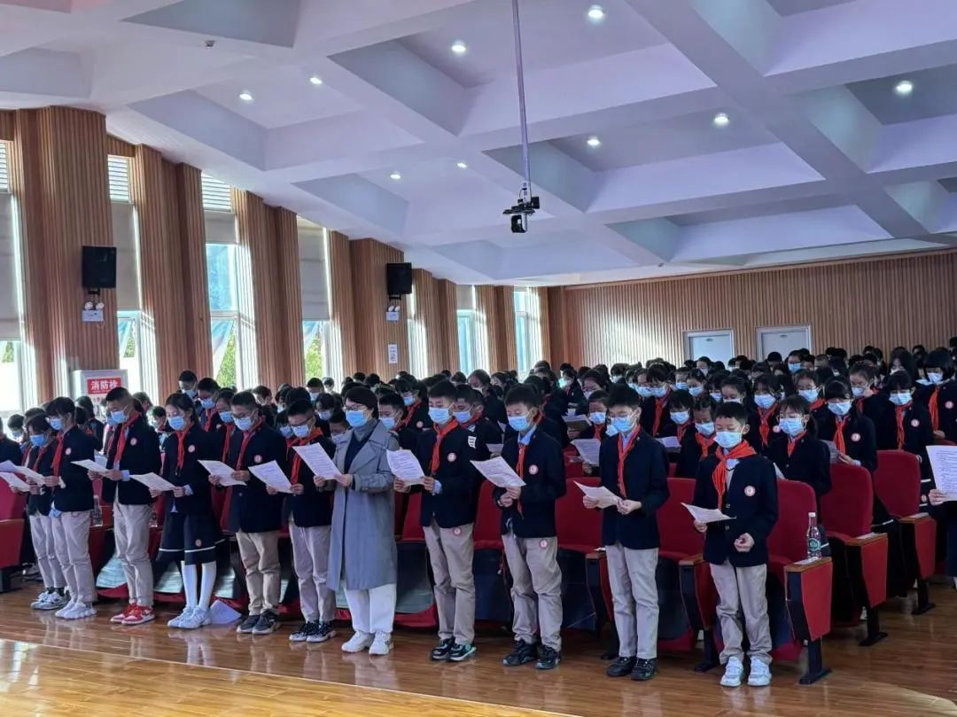 中华小学