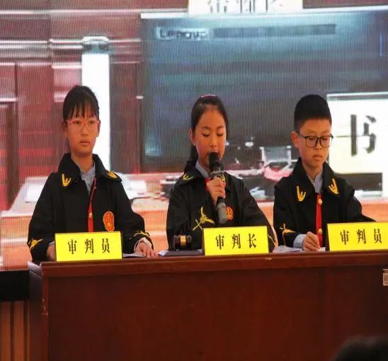 中华小学