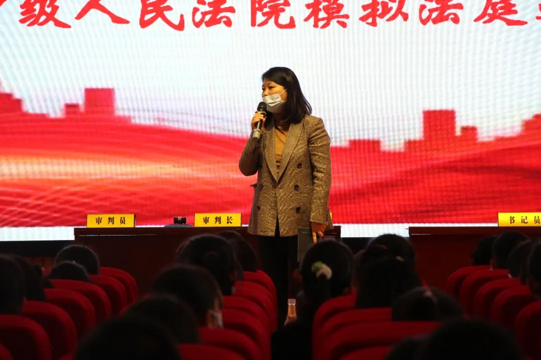 中华小学