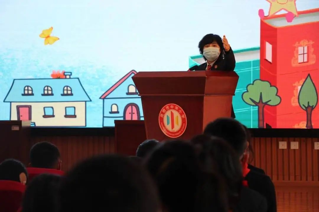 中华小学
