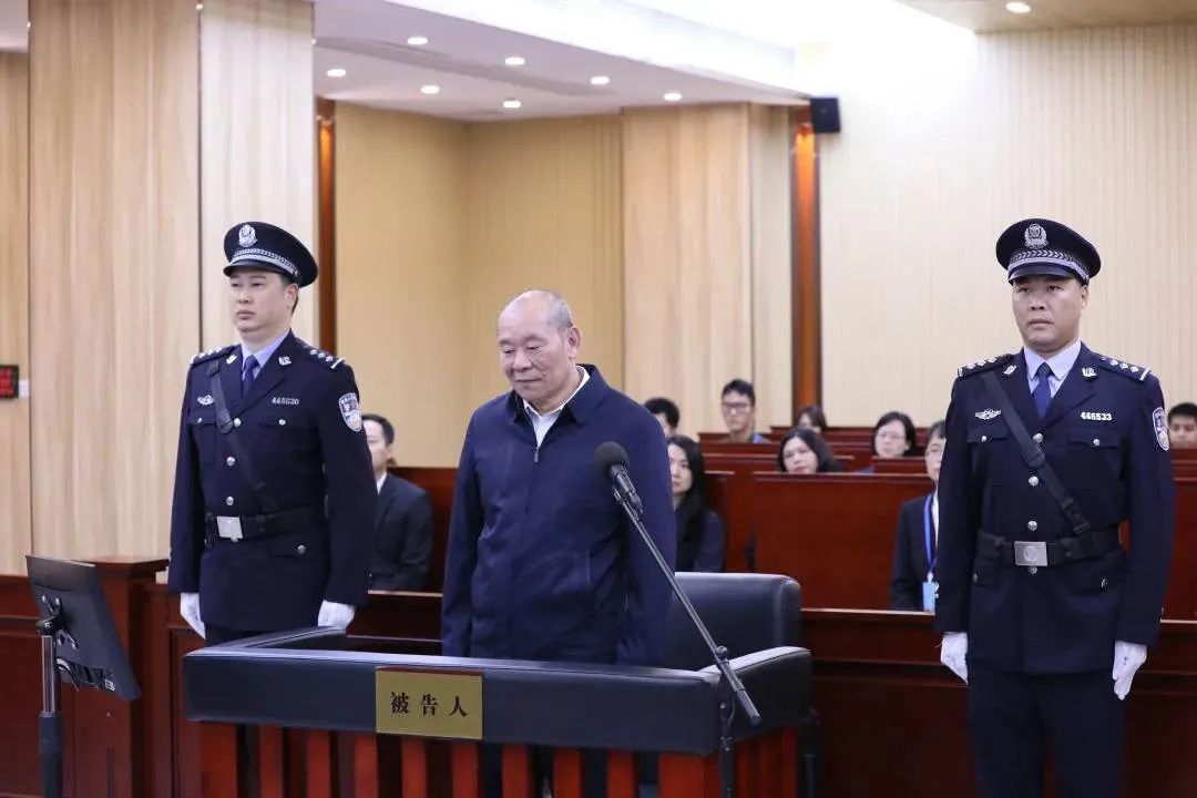新中国最大银行贪污案.jpg