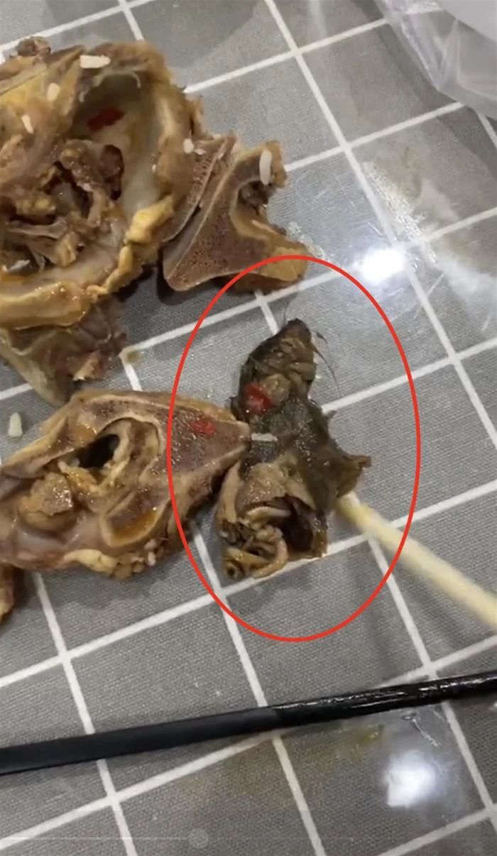 停业整顿！下线1.jpg