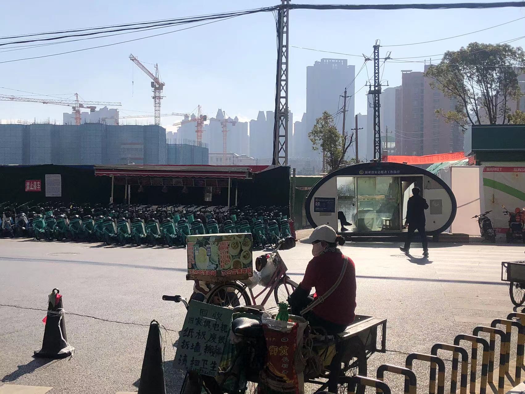 微信图片_20231213180358.jpg
