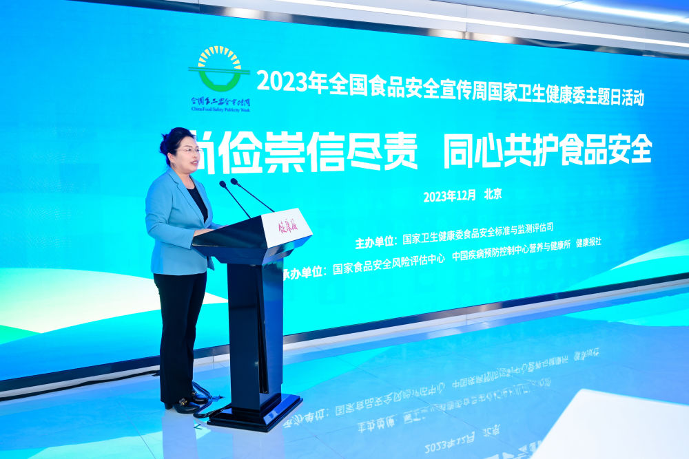 国家食品安全风险评估中心主任李宁在活动现场。（国家卫生健康委供图）.jpg
