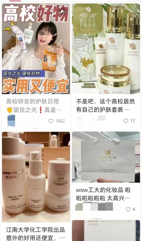 微信图片_20231214151813.jpg