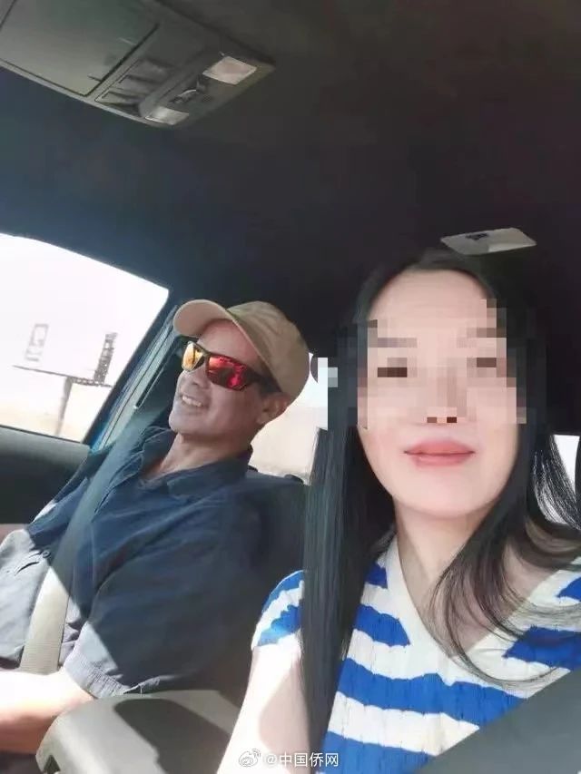 女子赴美见男网友双双身亡，警方公布死因