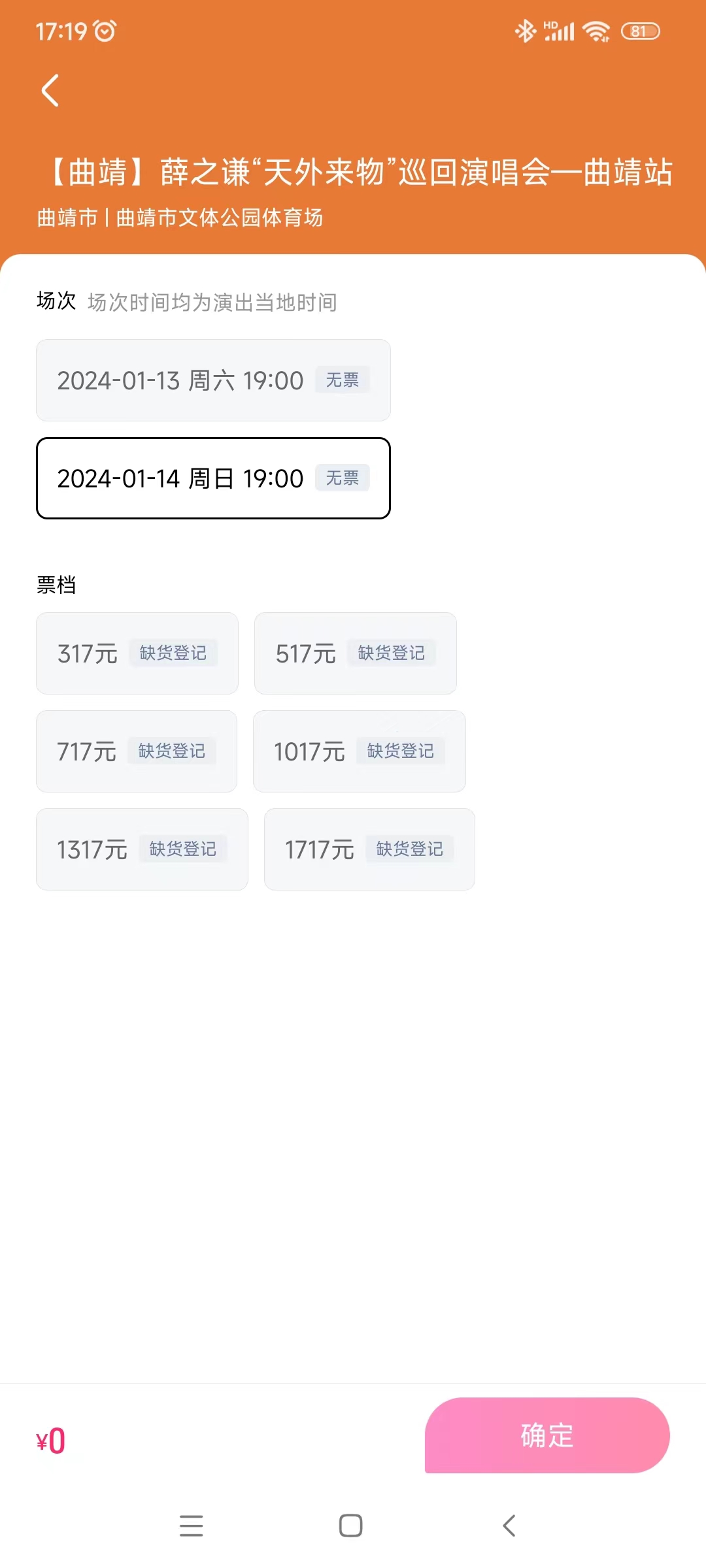 微信图片_20231214172059.jpg