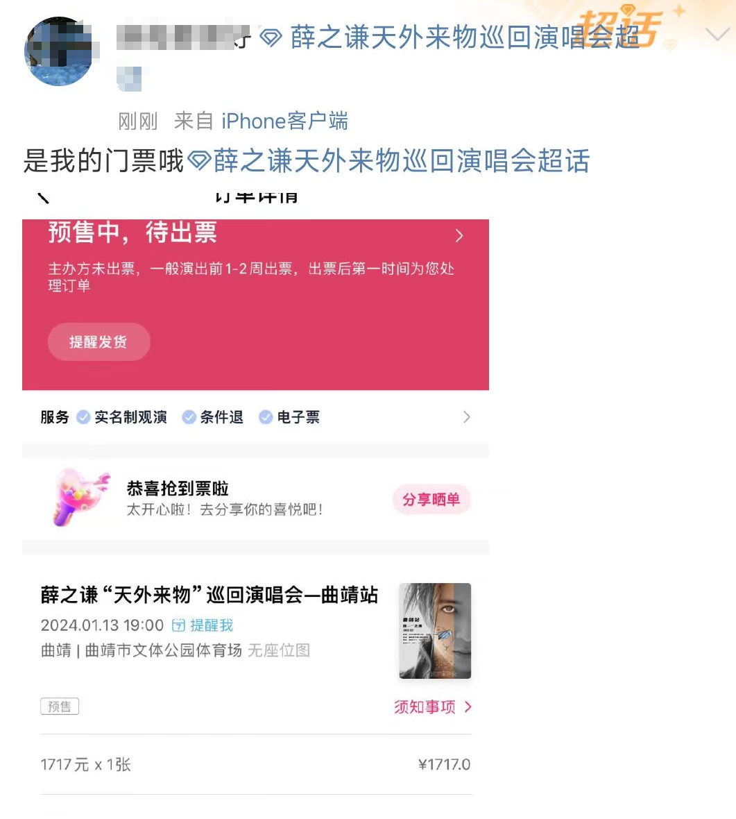 微信图片编辑_20231214175313.jpg