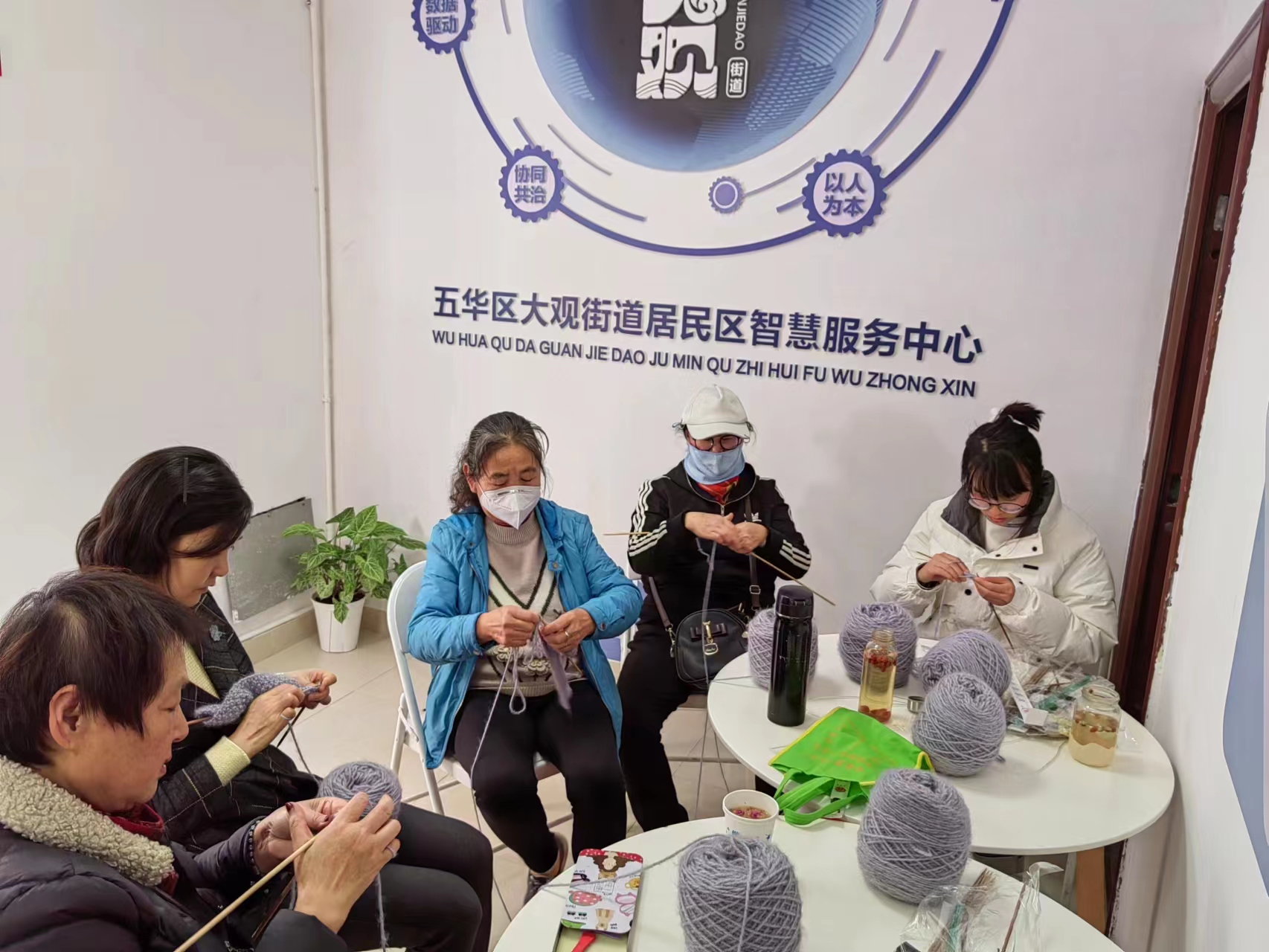 微信图片_20231214183105.jpg