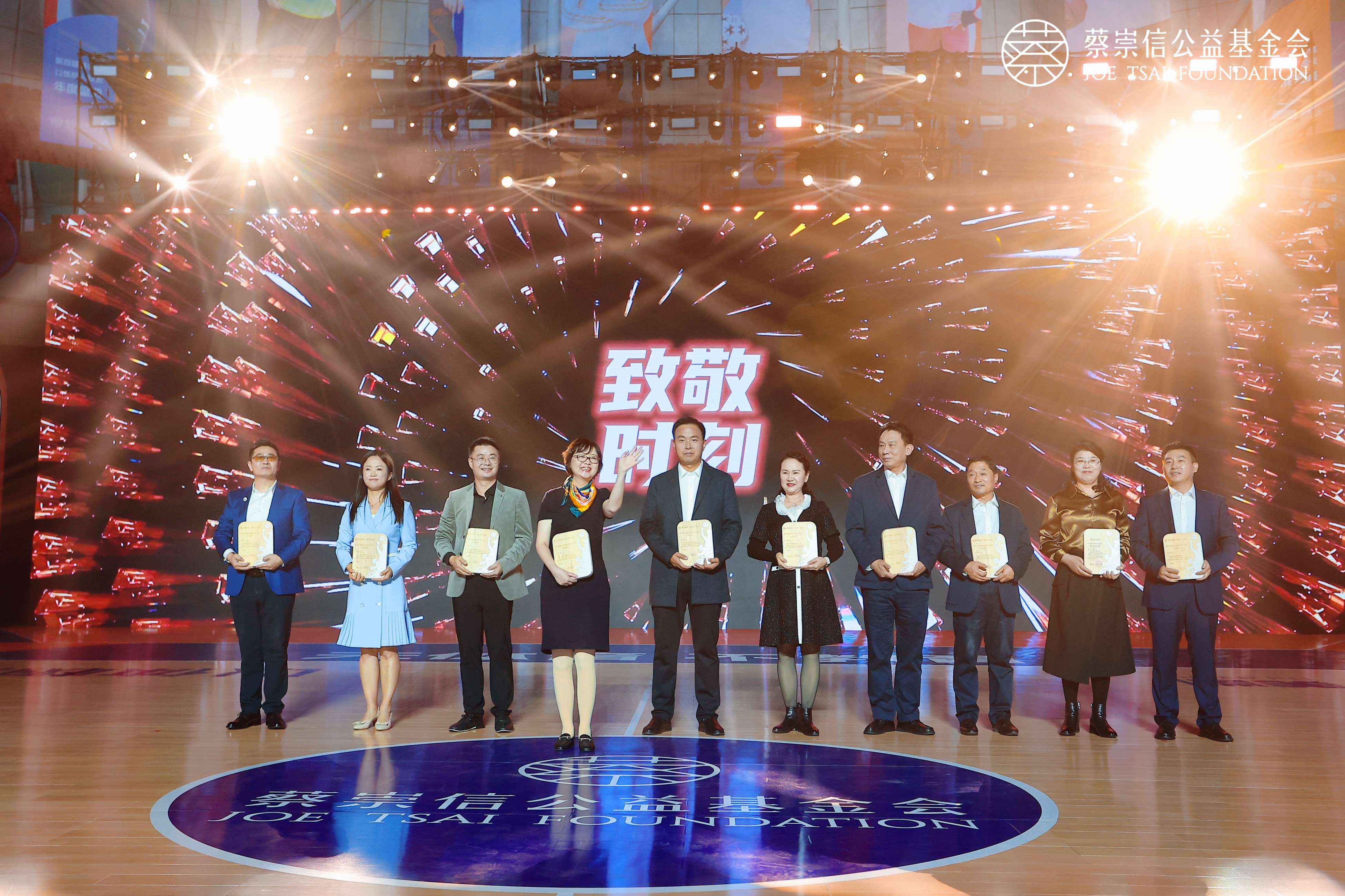 微信图片_20231215085833.jpg
