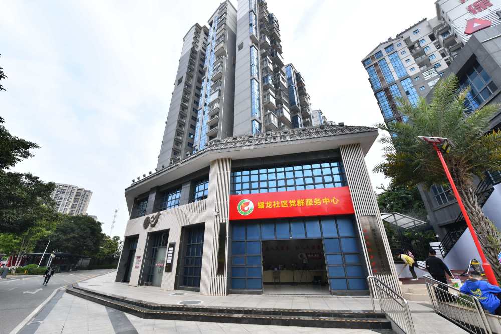 多民族社区共建美好家园2.jpg