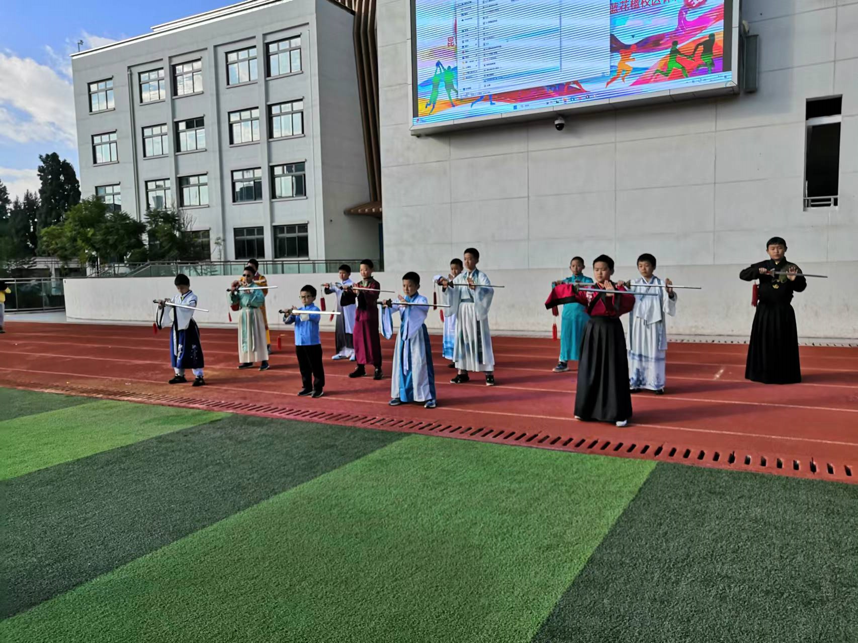莲华小学