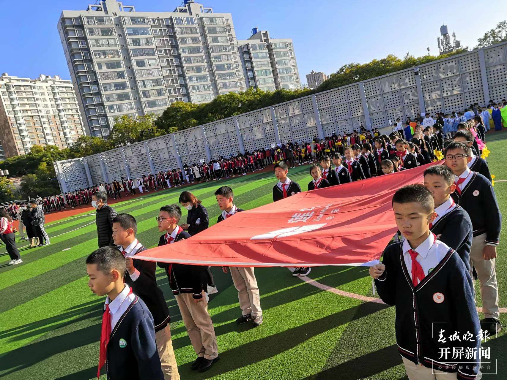 莲华小学