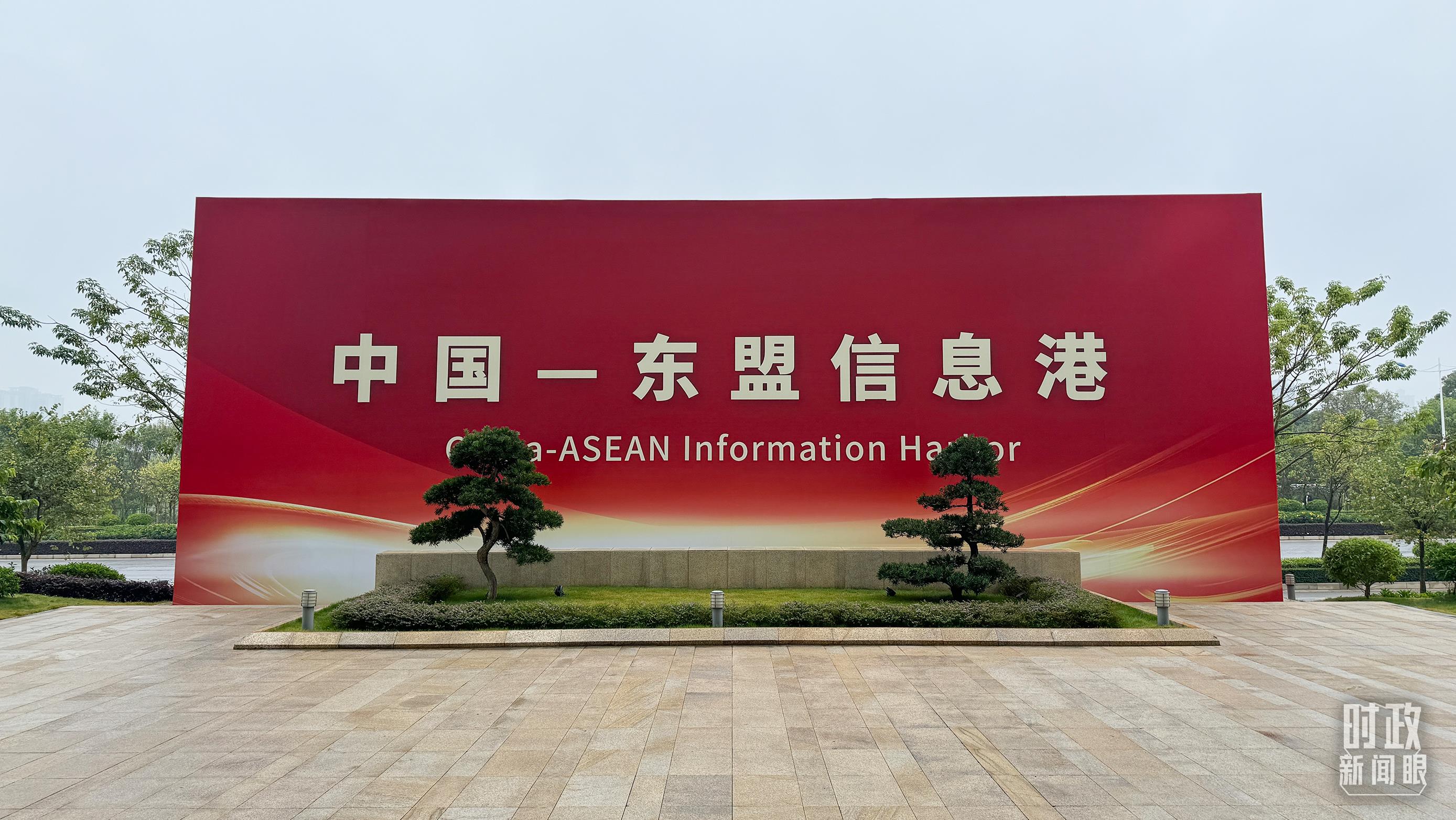 时政新闻眼丨习近平赴广西南宁考察,重点关注哪些问题?5.jpg